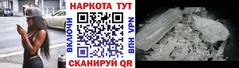 Наркошоп купить Cocaine  Мефедрон  МАРИХУАНА  Осинники