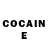 COCAIN Боливия Lubov Romanova