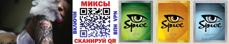 Купить где  Осинники  Бутират оксибутират 