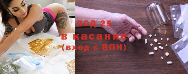 марки nbome Бугульма