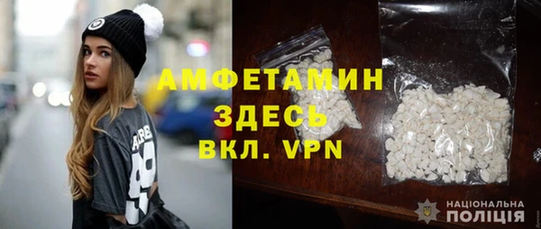 гашишное масло Бородино