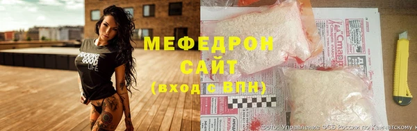 гашишное масло Бородино