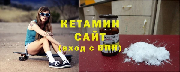 гашишное масло Бородино