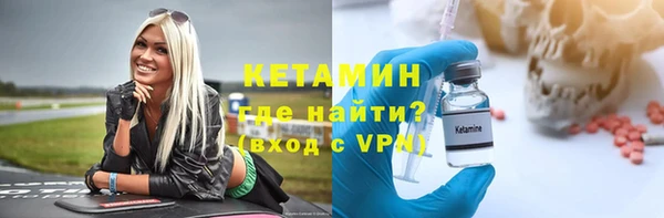 гашишное масло Бородино