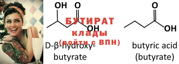PSILOCYBIN Верхний Тагил