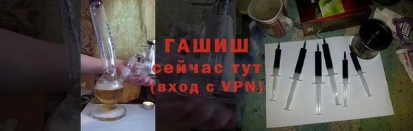 марки nbome Бугульма