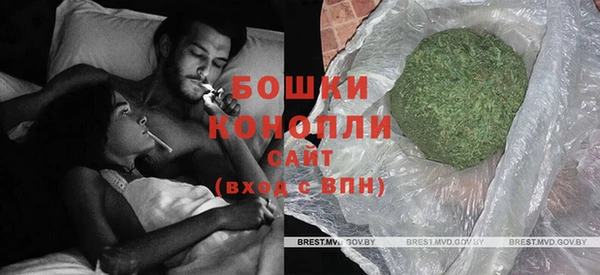 марки nbome Бугульма