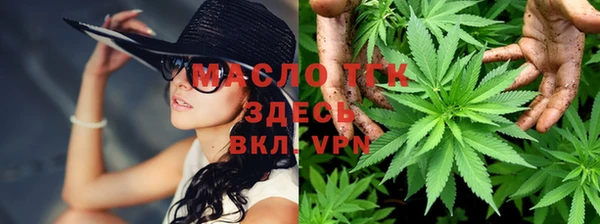 хмурый Верхнеуральск