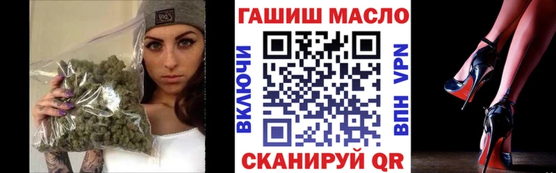 Купить  Осинники  Дистиллят ТГК вейп 